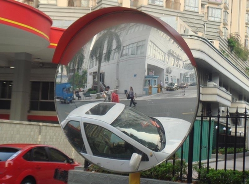 凹凸鏡